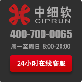 個(gè)人商標(biāo)轉(zhuǎn)讓流程