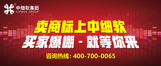 商標(biāo)交易流程中如何避免風(fēng)險(xiǎn)？